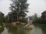 2008北京社會(huì)優(yōu)質(zhì)工程之康城花園二期
