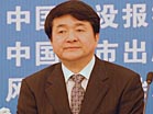 長沙市人民政府副市長王扣柱到會(huì)并致辭