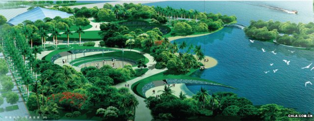 公共園區