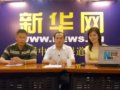 北京園林局強健、周劍平：用鮮花扮靚北京奧運