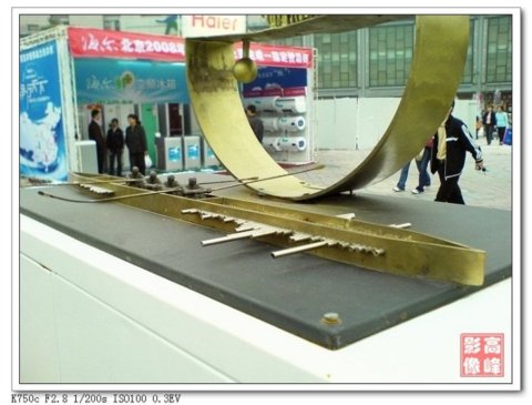 奧運雕塑：展現國人文化