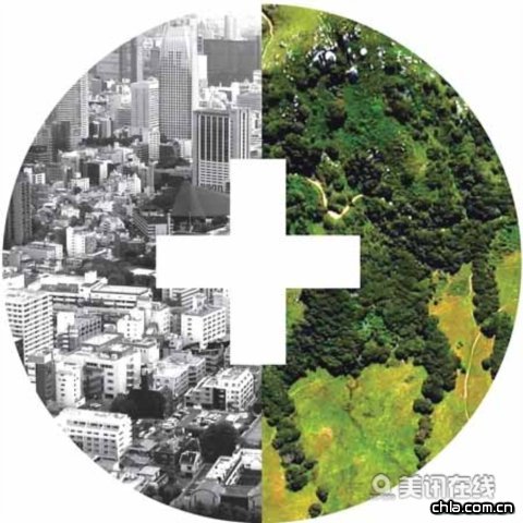 臺(tái)中機(jī)場(chǎng)公園計(jì)劃