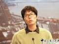 重慶金點園林有限公司總經(jīng)理石成華發(fā)言(圖)