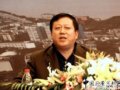 山東光合園林科技有限公司董事長王明榮發(fā)言(圖)