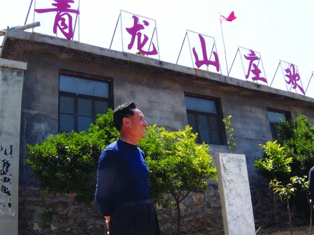 δ�팢Ҫ�lչ������ɽ�f��