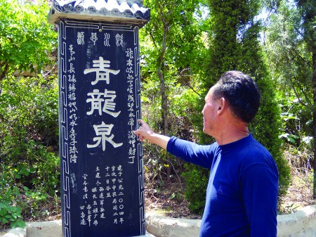 ��һ�ھ���������O�B܊����������"����Ȫ"��