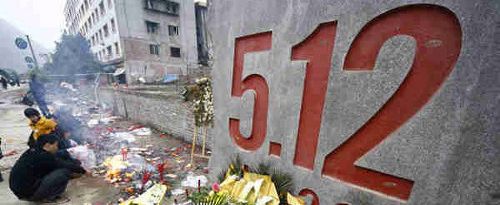 �e�ѡ�512����ɡ�����c��