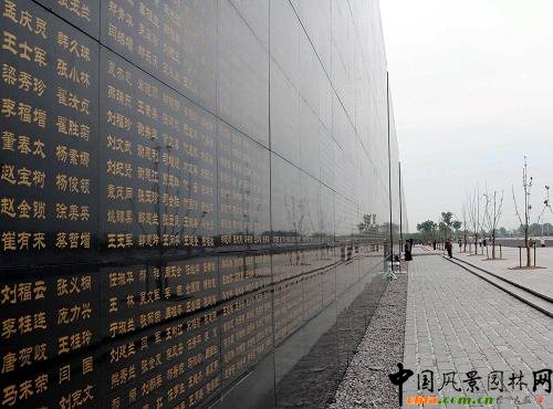 ��ɽ�����zַ���@���������M�_��(�D)