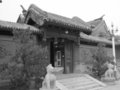 北京古跡破壞嚴(yán)重 無法和巴黎羅馬比