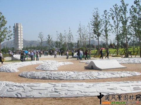 第七屆園博會地方廣場