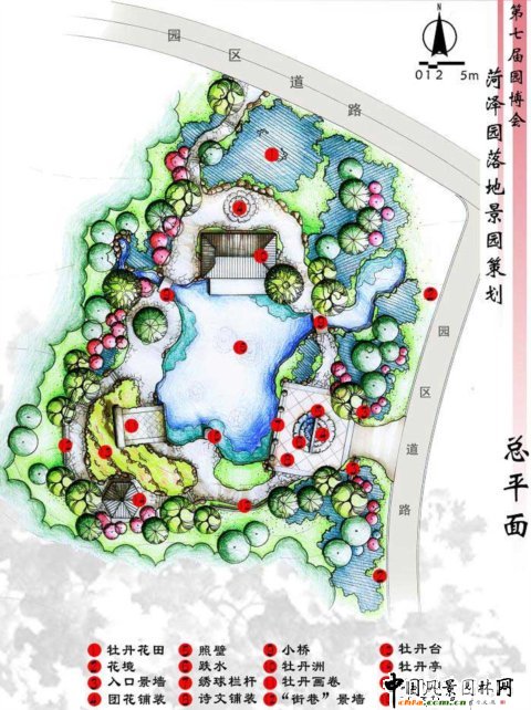 菏澤園?第七屆園博會展園設計方案