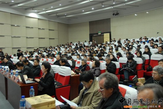 陳植造園思想研討會暨江蘇省園林規劃設計理論與實踐博士生論壇召開