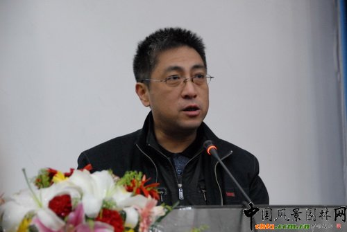 江蘇省建設廳風景園林處處長王健到會致辭