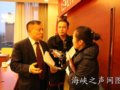 劉秀晨：愿與臺灣聯合打造“園林界奧林匹克”