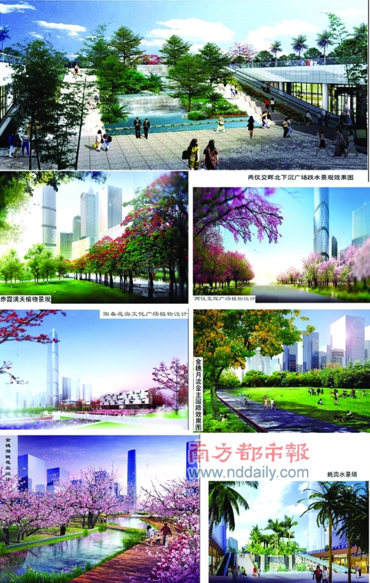 齭³SGV(chng) Y1.5|c(din)