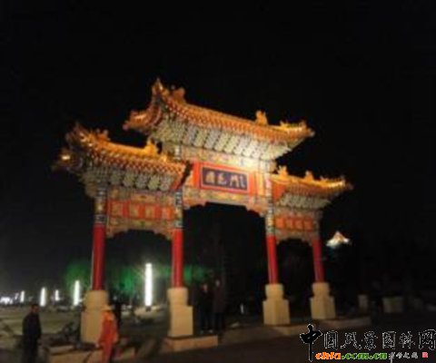 菏澤市曹州牡丹園