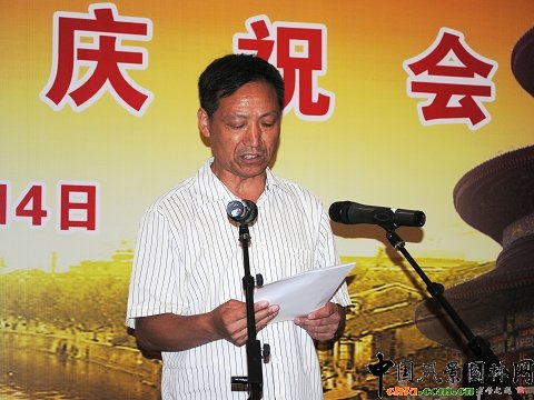 Ї(gu)Ļza(chn)оԺԺL(zhng)