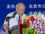 孟兆禎：北京城的主心骨和護心綠網--帝王宮苑