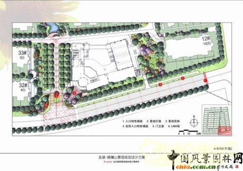白祖華龍湖滟瀾山景觀設計規(guī)劃設計師中國風景園林網(wǎng)