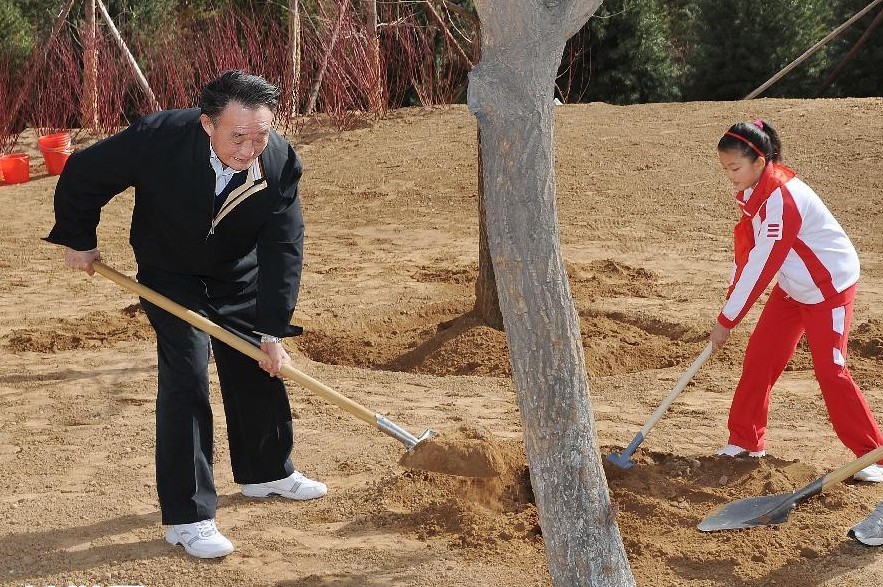 吳邦國 義務植樹 永定河 園博會