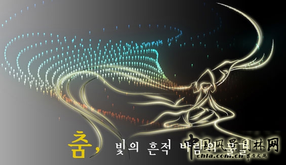 2014韓國(guó)仁川亞運(yùn)會(huì)主場(chǎng)館設(shè)計(jì) 世界園林 體育場(chǎng)館設(shè)計(jì) 中國(guó)風(fēng)景園林網(wǎng)