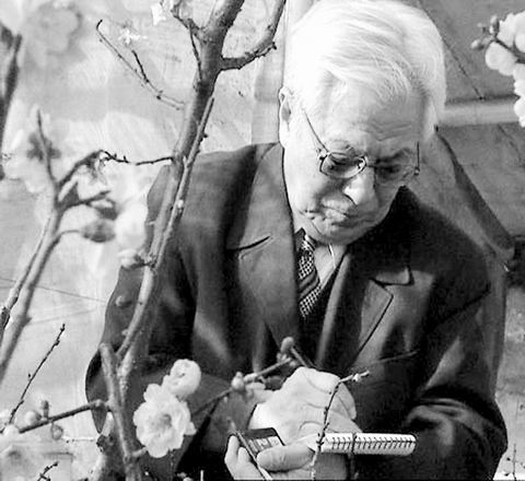 陳俊愉 中國風景園林網