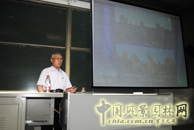 中國風景園林網(wǎng) 陳安澤 旅游地學