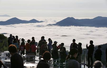北海道 云海