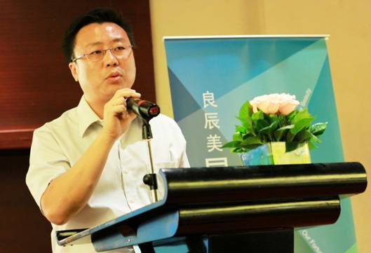 棕櫚園林 并購 建筑設計甲級公司 規(guī)劃設計 建筑規(guī)劃