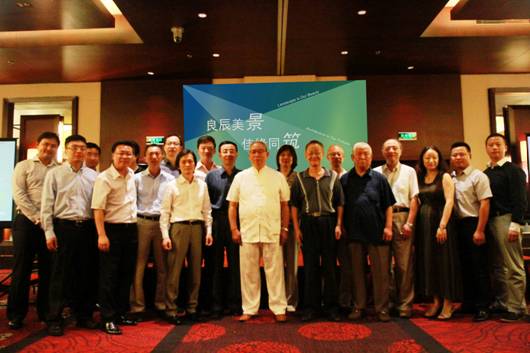 棕櫚園林 并購 建筑設計甲級公司 規劃設計 建筑規劃