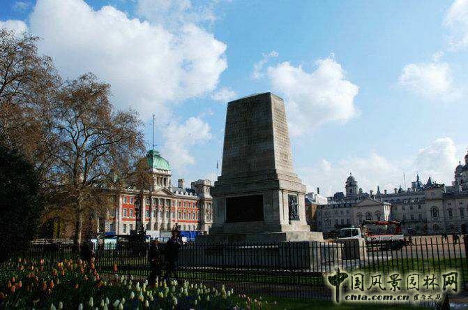 英國皇家騎兵衛(wèi)隊閱兵場 中國風景園林網(wǎng)