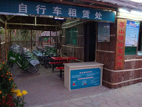 廣東 綠道 香洲