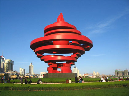 魯班獎(jiǎng)  景觀 展示 青島 五四廣場(chǎng) 中國(guó)風(fēng)景園林網(wǎng)