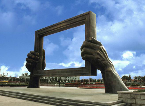 威海公園 魯班獎(jiǎng) 中國(guó)風(fēng)景園林網(wǎng)