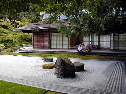 日本 景觀 庭院 設(shè)計(jì) 分類(lèi) 中國(guó)風(fēng)景園林網(wǎng)