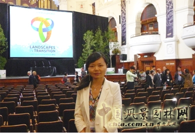 中國風景園林網 ifla 風景園林師