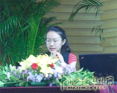 中國風景園林網 景觀園林論壇