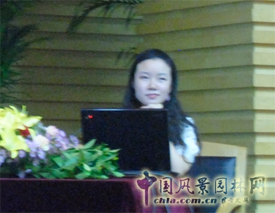 中國風景園林網 景觀園林論壇