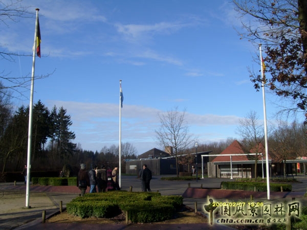 三國國旗鼎足而立