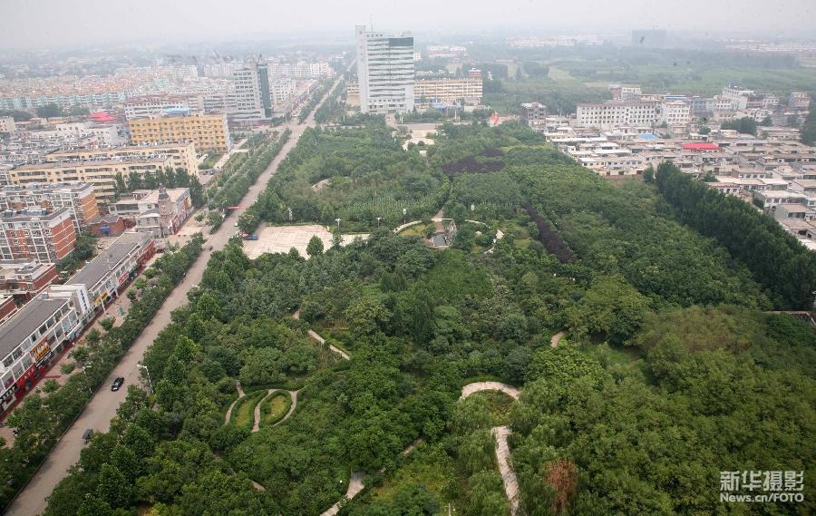生態(tài) 環(huán)境 城市之肺 園林綠化 中國風(fēng)景園林網(wǎng)