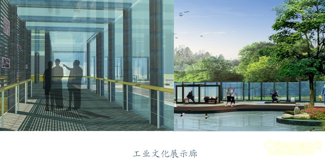 沈陽(yáng)園 設(shè)計(jì)方案 北京園博會(huì) 規(guī)劃設(shè)計(jì)