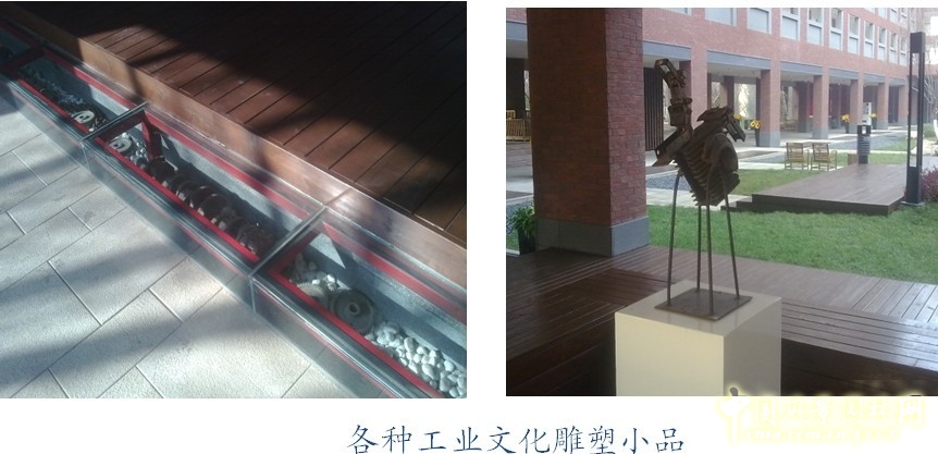沈陽(yáng)園 設(shè)計(jì)方案 北京園博會(huì) 規(guī)劃設(shè)計(jì)
