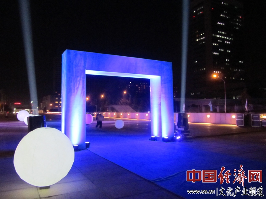 北京國際設(shè)計周 設(shè)計師 設(shè)計機構(gòu) 中華世紀壇