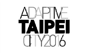 臺北申辦“2016年世界設計之都(WDC)”的LOGO