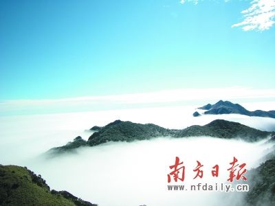 廣東第一峰云海。