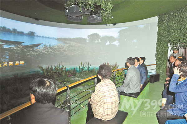 濕地體驗展區