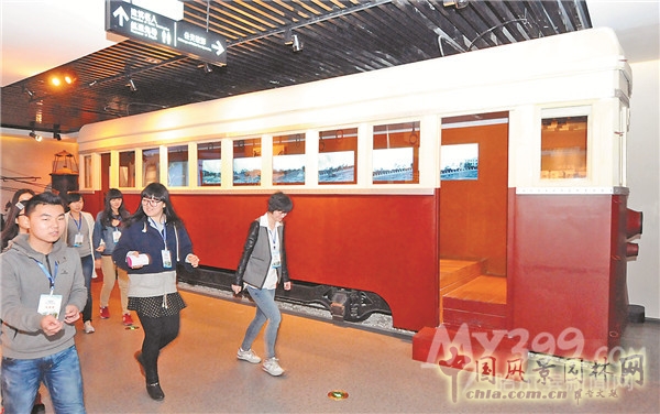 公交故影展區