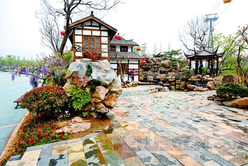 重慶園