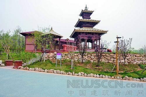 尼泊爾園
