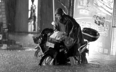 暴雨 下水道 城市排水 城市內澇